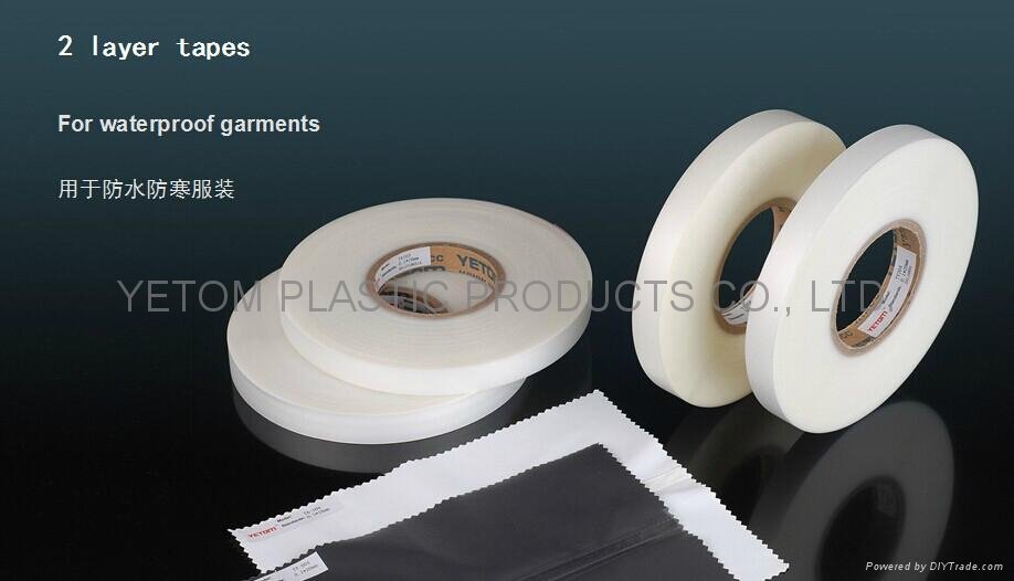 waterproof seam sealing tape  3