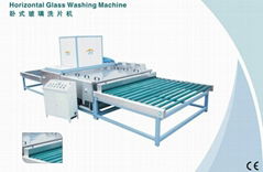 glass washing machine