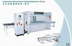 sell Automatic Glass Color Coating Machine