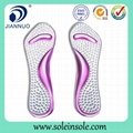 Orthopedic Insole Foot Massage Insoles 3
