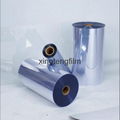 PVC rigid sheet for blister packing 5