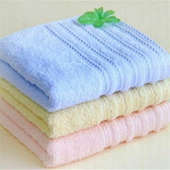 Bochang 100% Cutton Bath Towel