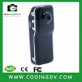 MD80 mini camera for motion detection 2