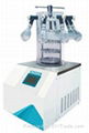 Biosafer-10D(Multi-pipeline and top-press)Freeze Dryer 1