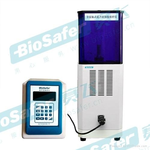 Biosafer1200-98C Ultrasonic homogenizer