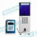 Biosafer1200-98C Ultrasonic homogenizer 1