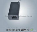 96W Desktop Power Adapter