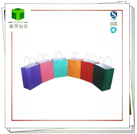 Colorful Custom Kraft Paper Shopping Bag