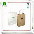 Custom Branded Kraft Paper Carrier Bag