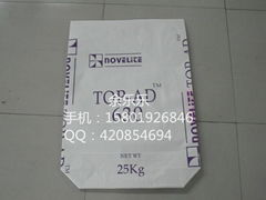 Paper plastic composite bag