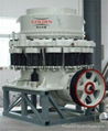 Efficient Cone Crusher