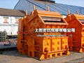 Impact Crusher 5