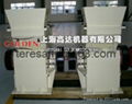  Hammer Crusher 1