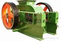 Roll Crusher