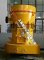 High Pressure Grinding Mill