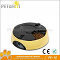 6 Meals Auto Pet Feeder 2