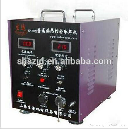 2014 Shanghai Low Price Light Cold Repair Machine