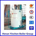 2014 hot selling gas fired steam boiler