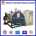 2014 hot selling electric steam boiler