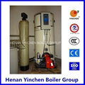 2014 hot selling gas fired hot water