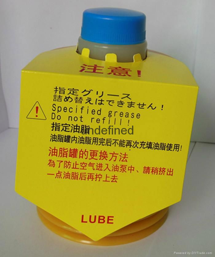 潤滑脂LUBE MODEL MY2-7 5