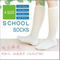 College Socks Custom School Socks Crew Socks 2