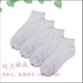 Children's School White Socks school socks suppliers 1