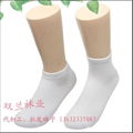 Children's School White Socks school socks suppliers 2