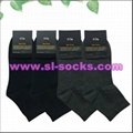 Pattern Classic business mens socks socks factory 5