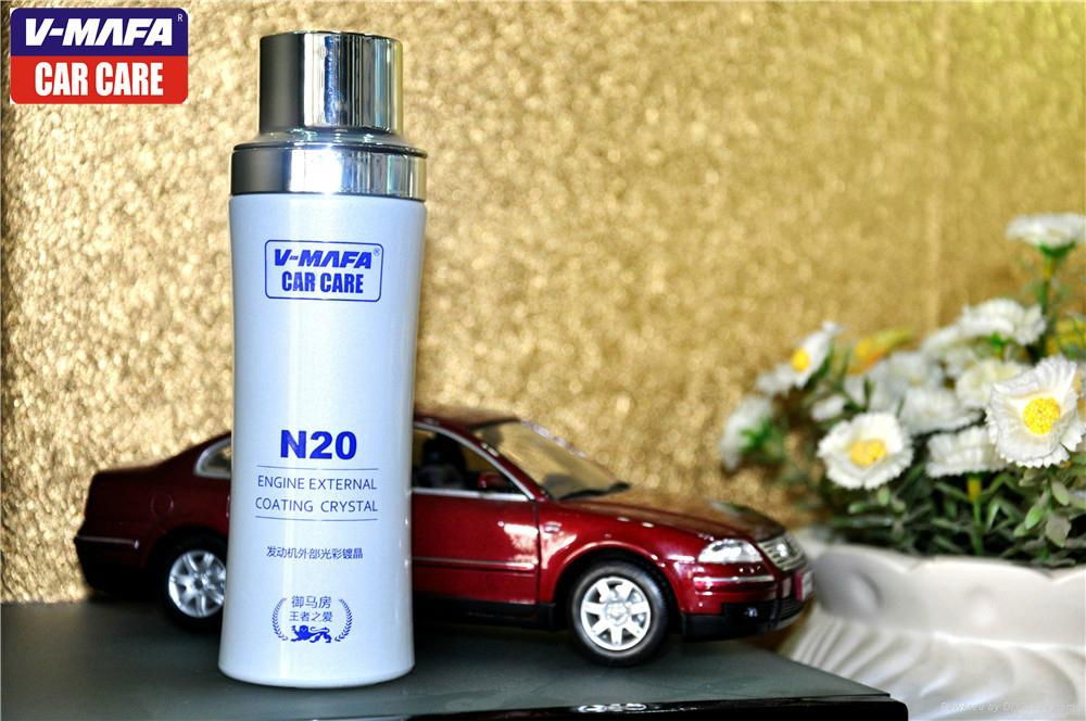  Car glass Coating for car Engine External Surface