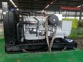Perkins silent generator 400kW 2
