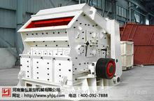 Yuhong leading PF-1214 Impact Crusher high efficient Rock Crusher