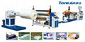 EPE Foamed Sheet/Film Production Line