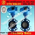 wafer butterfly valve with actuator