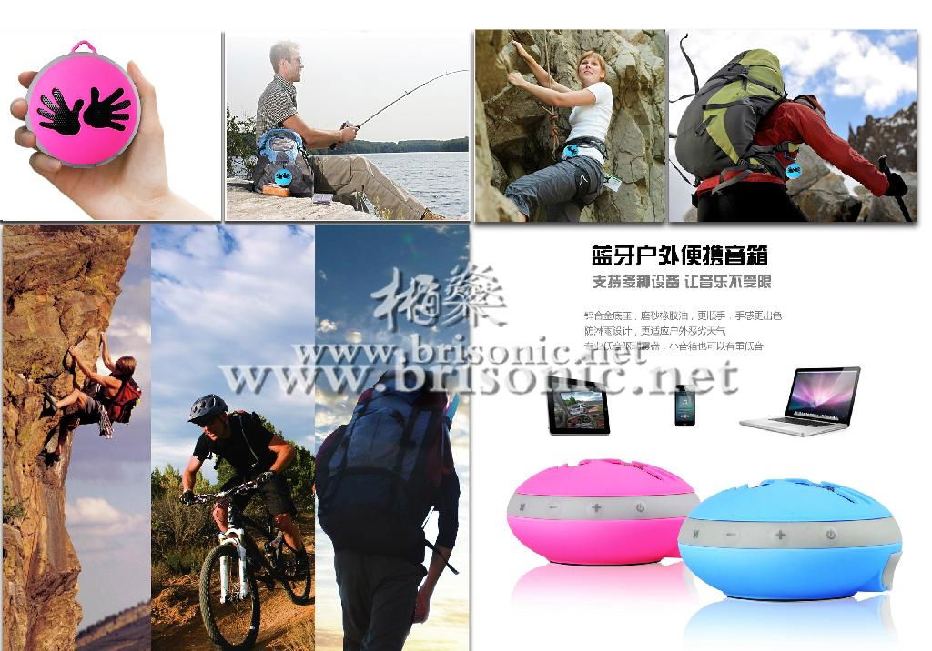 Outdoor Waterproof Bluetooth Speaker 5