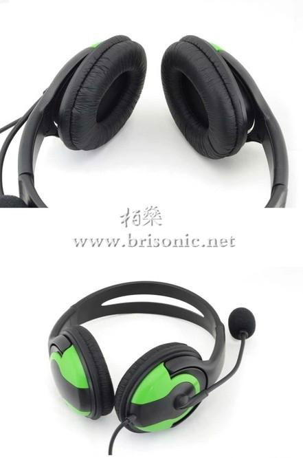 Latest XBOX360 Gaming Headset 2