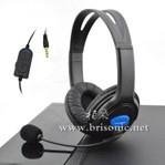 Latest PS4 Gaming Headset