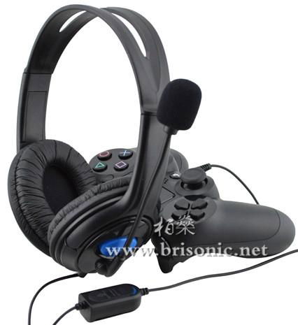 Latest PS4 Gaming Headset 2