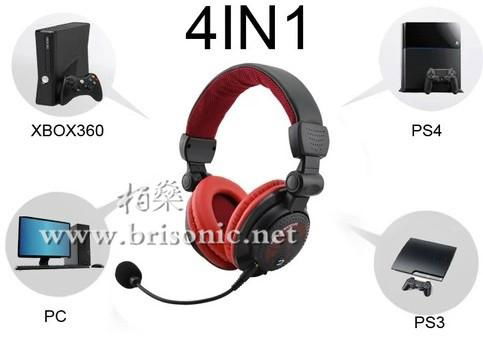 4 in 1 Luxury Gaming Headset 3