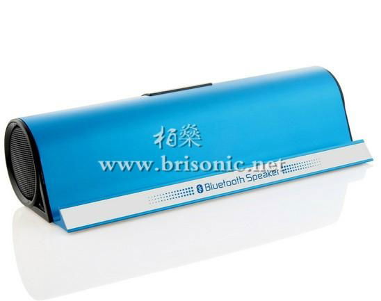  Bluetooth Speaker With Power Bank 3
