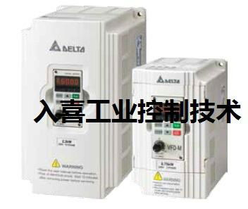 VFD007M43B delta inverter 5