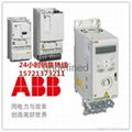 ABB变频器 1