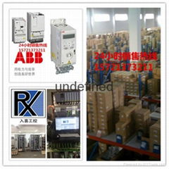 VFD037M43B converter