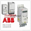 ABB变频器ACS510