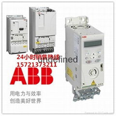 ABB變頻器ACS510