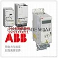 ABB变频器ACS800