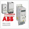 上海ABB變頻器維修