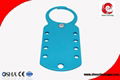 ZC-K52 Nine Hole Aluminum HASP Lockout , 180 mm * 70 mm blue  Safety Lockout Has 1