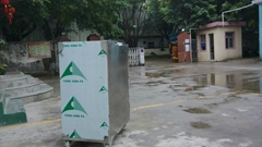 深圳市澳科興環保科技有限公司