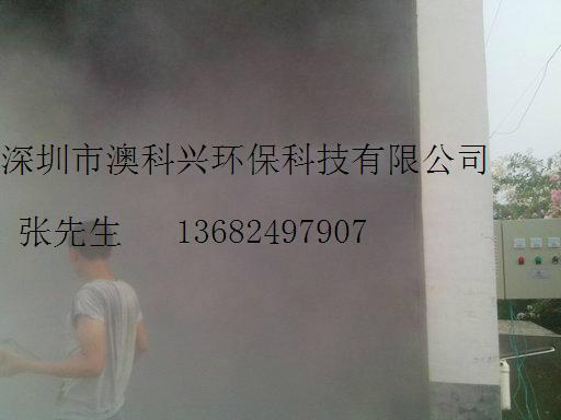 養殖場車輛消毒通道 5